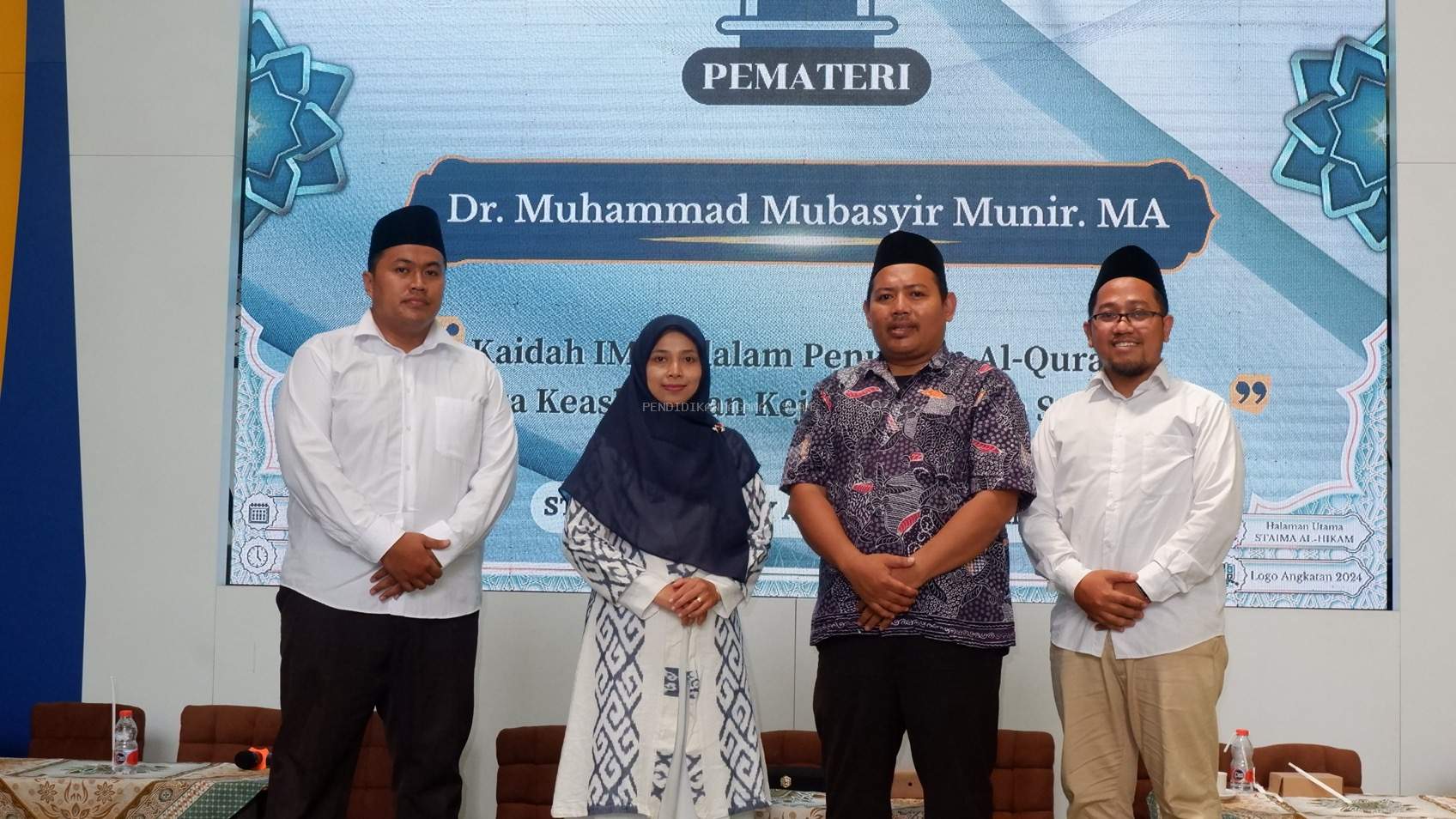 Prodi PAI STAIMA Al-Hikam: Menyiapkan Lulusan Berkualitas Lewat Seminar Nasional Al-Quran